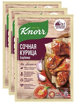KNORR Приправа на второе для Сочной курицы барбекю 26гр  1*27