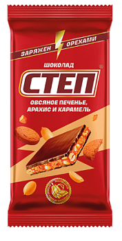 СЛАВЯНКА Шоколад СТЕП молочный овсян.печенье, арахис, карамель 80гр  1*15