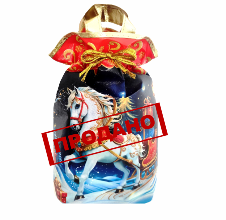 НП №038 САНИ С ПОДАРКАМИ 1000гр  1*1