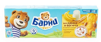 ОПТ БОЛЬШЕВИК Пирожное бисквит.МЕДВЕЖОНОК БАРНИ с банан/йогурт нач. 150гр  1*20