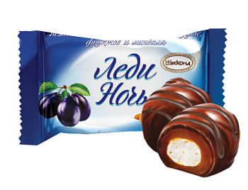 АККОНД Конфеты ЛЕДИ НОЧЬ чернослив  1*3