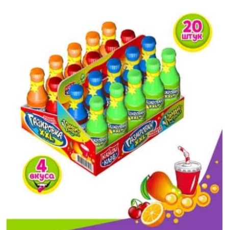 газировка ХХД