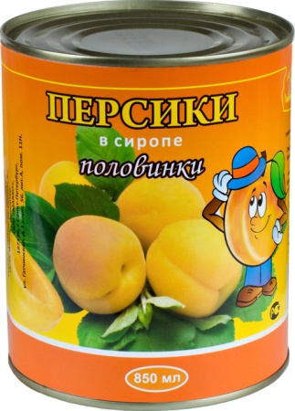 БАРКО Персики консерв половинки 850 мл ж б 1 12 04.10.2022 11 11 17