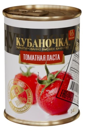 куб том п140 ж.б