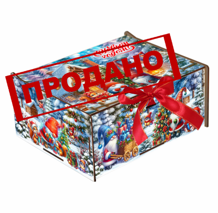 НП №061 НОВОГОДНИЕ ХЛОПОТЫ 1000гр  1*1