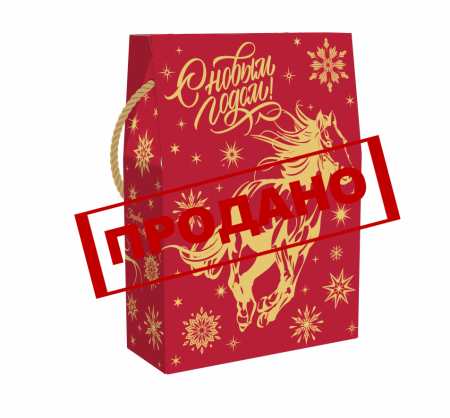 НП №095 КОНЬ-ОГОНЬ 700гр  1*1