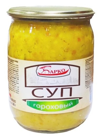 Барко суп гор