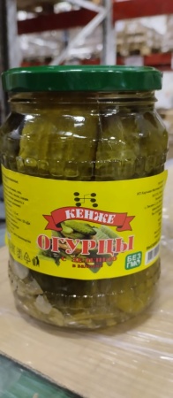 WhatsApp Image 2025-01-17 at 11.41.44