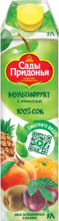 SP-1l-Multifrukt-F
