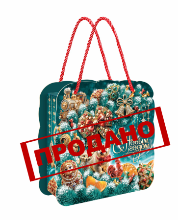 НП №097 СИЯНИЕ ПРАЗДНИКА 1000гр  1*1