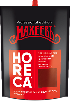 МАХЕЕВЪ ХОРЕКА Соус для пиццы ТОМАТНЫЙ КЛАССИЧЕСКИЙ 2кг  1*4