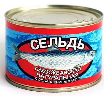 СЛАВЯНСКИЙ-2000 АПК Сельдь НДМ ГОСРЕЗЕРВ (июнь 2026г.) 250гр ж/б в/сорт ГОСТ1*48