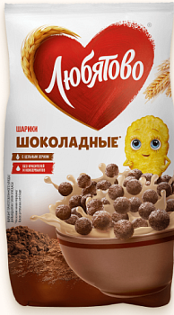 ЛЮБЯТОВО Завтрак готовый ШАРИКИ ШОКОЛАДНЫЕ 200гр пакет 1*10