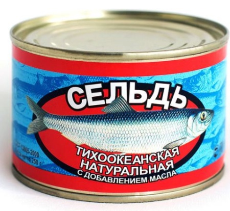 славянск сельдь