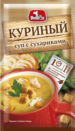 суп куриный_