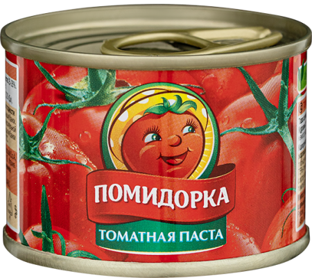 6 70 г