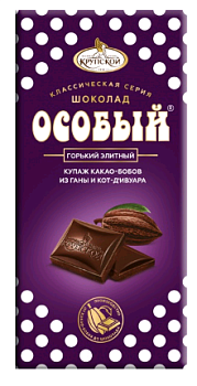 СЛАВЯНКА Шоколад ОСОБЫЙ горький Элитный 85гр  1*15