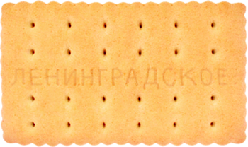 КИО Печенье затяжное ЛЕНИНГРАДСКОЕ   1*4,5