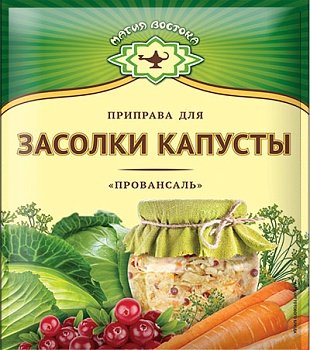 МВ Приправа Для Засолки капусты Провансаль 50гр  1*12