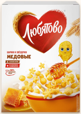 Медовые шарики и звездочки 200