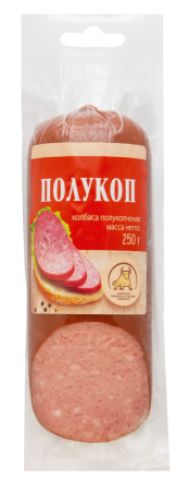 Полукоп термоформер фас