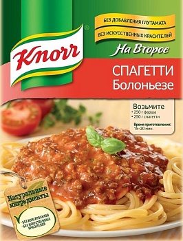 KNORR Приправа на второе Спагетти болоньезе 25гр  1*24