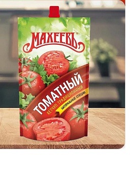МАХЕЕВЪ Кетчуп ТОМАТНЫЙ ТРАДИЦИОННЫЙ  260гр д/пак 1*16