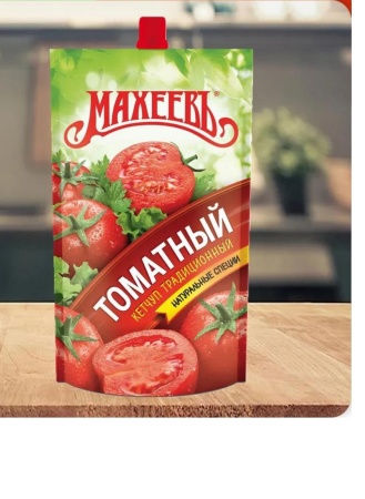 6973569383 (1)_page-0001