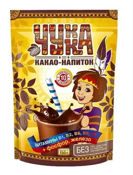 МКП Какао напиток ЧУККА раств с вит и минерал 150гр мягк/уп 1*12