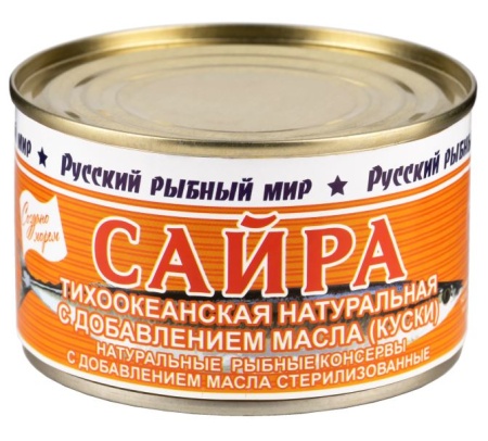 РРМ сайр натур