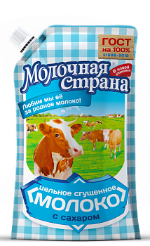 -28% АКЦИЯ МОЛОЧНАЯ СТРАНА Молоко цельное сгущ.с/с 8,5% 270гр д/пак ГОСТ 1*12