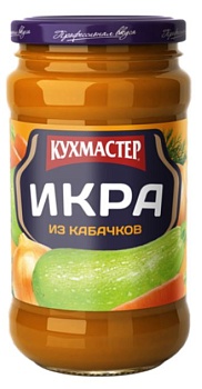 КУХМАСТЕР Икра Кабачковая уваренных 400гр стекл/банка ГОСТ 1*12
