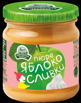 СЕМИЛУКСКАЯ ТРАПЕЗА 470гр Пюре фруктовое ЯБЛОЧНОЕ СО СЛИВКАМИ 1*8