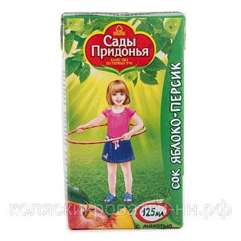 САДЫ ПРИДОНЬЯ 0,125л Сок ЯБЛОКО/ПЕРСИК с мякотью восстан. т/пак 1*18