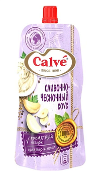 CALVE Соус Сливочно-Чесночный 230мл д/пак 1*28