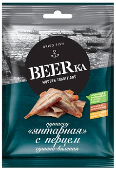 KDV Рыба суш Путассу Янтарная с перцем филе BEERka 25г  1*25