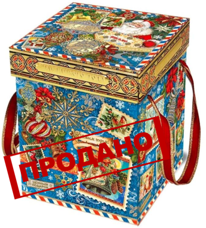 НП №098 ВРЕМЯ ВОЛШЕБСТВА 1000гр  1*1