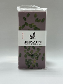 ДИВИНКА Шоколад БАБЛ ГАМ с тыквенными семечками 100гр  1*10