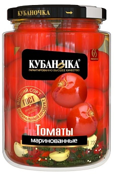 КУБАНОЧКА Томаты маринованные  720гр стекл/банка ГОСТ1*8