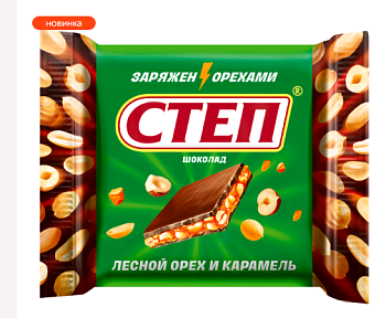 СЛАВЯНКА Шоколад СТЕП молочный лесной орех  50гр  1*20 СЛАВЯНКА Шоколад СТЕП молочный лесной орех  50гр  1*20