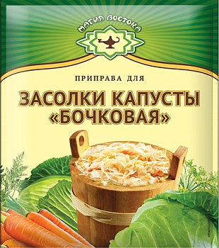 МВ Приправа Для Засолки капусты Бочковая 50гр  1*15