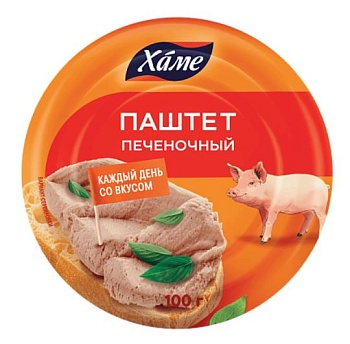 СПЕЦЦЕНА ХАМЕ Паштет 100гр Печеночный  ж/б 1*16