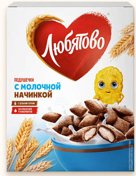 ЛЮБЯТОВО Завтрак готовый Подушечки С МОЛОЧНОЙ НАЧИНКОЙ фас.220гр  1*9