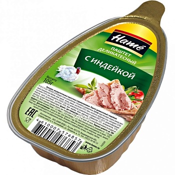 ХАМЕ Паштет 105гр Индейка 1*16