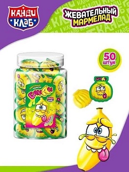 КАНДИ-КЛАБ БАНАН Жев.мармелад с кислой начинкой 12гр  12*50 КАНДИ-КЛАБ БАНАН Жев.мармелад с кислой начинкой 12гр  12*50