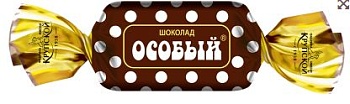 СЛАВЯНКА Конфеты ОСОБЫЙ мини темный шоколад с тонкоизмельченными добавлениями /пак.1кг/ 1*4 СЛАВЯНКА Конфеты ОСОБЫЙ мини темный шоколад с тонкоизмельченными добавлениями /пак.1кг/ 1*4