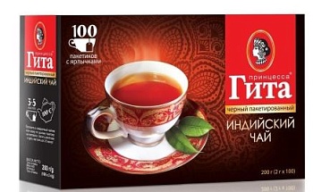 ОРИМИ ГИТА Чай черный пак. Индия (100п*2г) с/я  1*16
