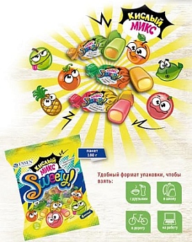 -40% АКЦИЯ ЭССЕН Набор жеват конфет 180гр SWEETY КИСЛЫЙ МИКС фас. 1*10