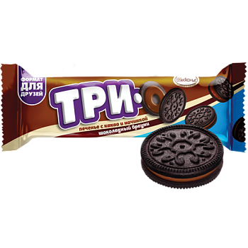 АККОНД Печенье ТРИО какао с начинкой шоколадный БРАУНИ 65гр  1*32