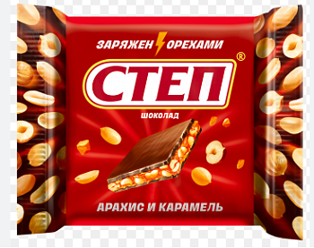 СЛАВЯНКА Шоколад СТЕП ЗОЛОТОЙ (мультипак 50*4) 200гр  1*5